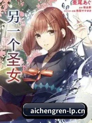 品牌创立
